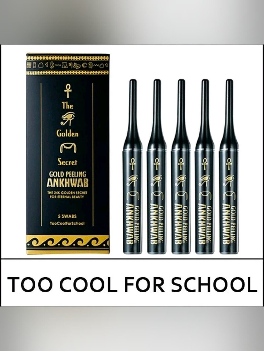 Too Cool For School 24k Peeling Ankhwab Gold Infused Exfoliator Brighten NIB
